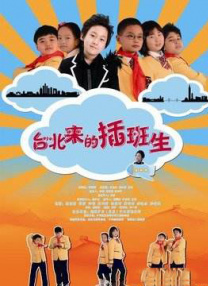 亚洲欧美国产毛片在线